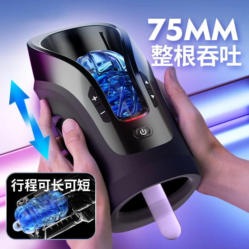 Thunder Cannon King Telescopic Pronunciation 36 Ultimate Skills Cup Me ZhenDuo Sex Shop Thunder Cannon King Telescopic Pronunciation 36 Ultimate Skills Cup Me ZhenDuo Sex Shop