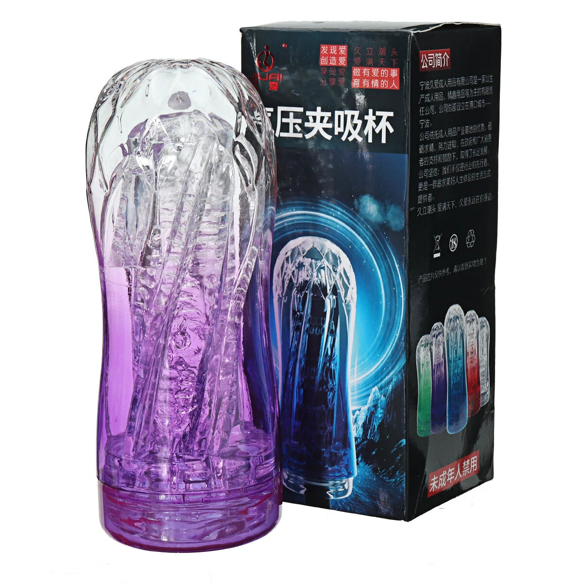 Manual Single Channel Vibrater Male Masturbation Cup Massager Waterpro ZhenDuo Sex Shop Manual Single Channel Vibrater Male Masturbation Cup Massager Waterpro ZhenDuo Sex Shop