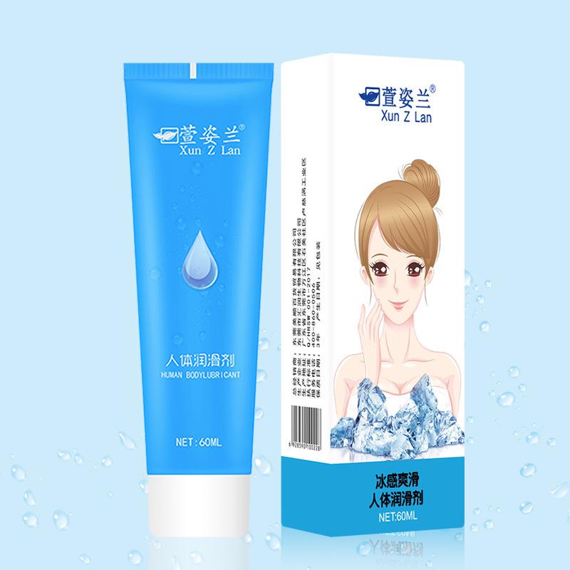 Silk Touch Sex Lubricant Anal Lubricant Water-based Sex Oil Vaginal Anal Gel-ZhenDuo Sex Shop-1pc-ZhenDuo Sex Shop