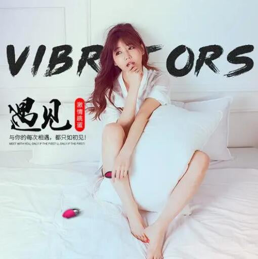 Does the Spring for Female Sex Toys has come?-ZhenDuo Sex Shop