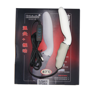 Male Prostate Massage Instrument Heating Vibration