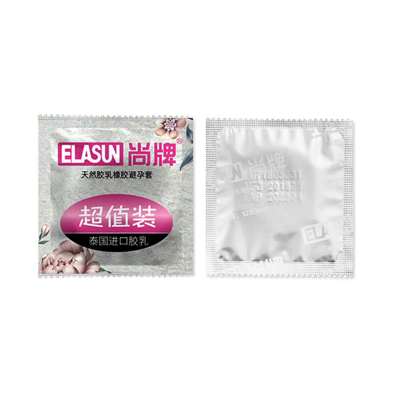 ELASUN Ultra Thin Large Oil Super Soft Condom 100PCS
