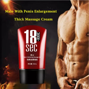 DuAi 18Sec Long Lasting Men's Refreshing Massage Gel 50ml