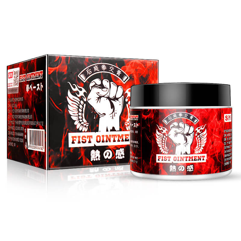 SiYi Fist Ointment Anal Lubricant Fisting Analgesic Anti-Pain Sex Lube