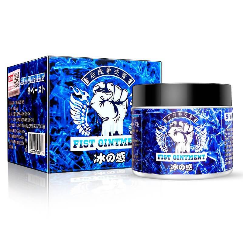 SiYi Fist Ointment Anal Lubricant Fisting Analgesic Anti-Pain Sex Lube ZhenDuo Sex Shop SiYi Fist Ointment Anal Lubricant Fisting Analgesic Anti-Pain Sex Lube ZhenDuo Sex Shop