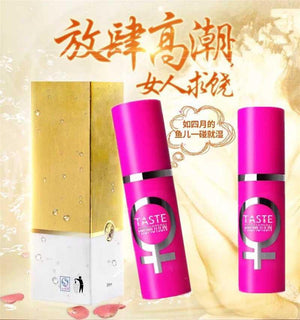 BoJin Lubricant Sexual Fruit Flavoured Water-Based Lube-lube-ZhenDuo Sex Shop-ZhenDuo Sex Shop