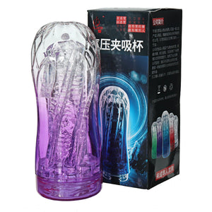 Manual Single Channel Vibrater Male Masturbation Cup Massager Waterproof For Full Body Relaxing Sex Toys - Purple-vibrator-ZhenDuo Sex Shop-Purple-ZhenDuo Sex Shop