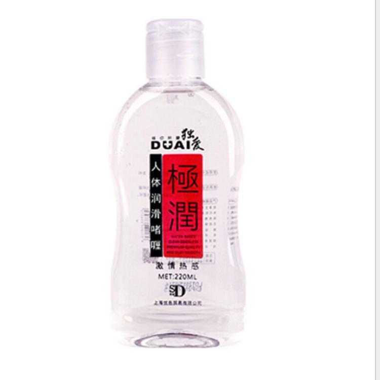 220ml DUAI Water Based Lubricant Massage Oil Anal Lube ZhenDuo Sex Shop 220ml DUAI Water Based Lubricant Massage Oil Anal Lube ZhenDuo Sex Shop