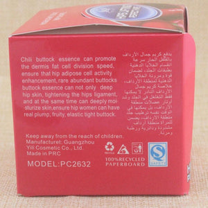 Big Ass Cream Ginger Extract Hip Massage Cream for Buttocks Enhancement Up Butt Enlargement Hip-ZhenDuo Sex Shop-ZhenDuo Sex Shop