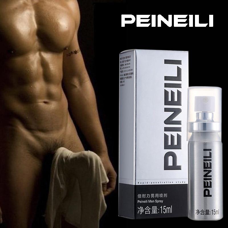 15ML Penile Erection Spray New PEINEILI Delay Spray For Men Penis Enlargement Cream-ZhenDuo Sex Shop-15ml-ZhenDuo Sex Shop